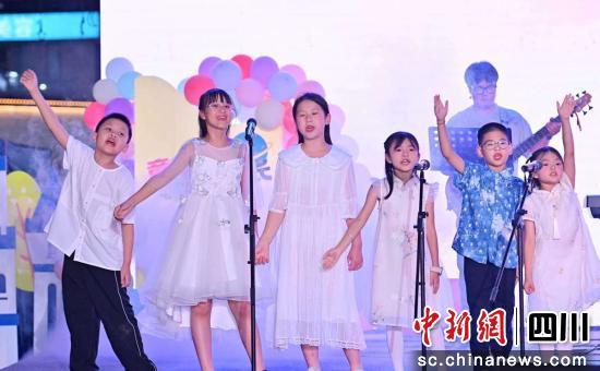 第三届自贡彩灯全球少儿创意征集活动品牌发布会