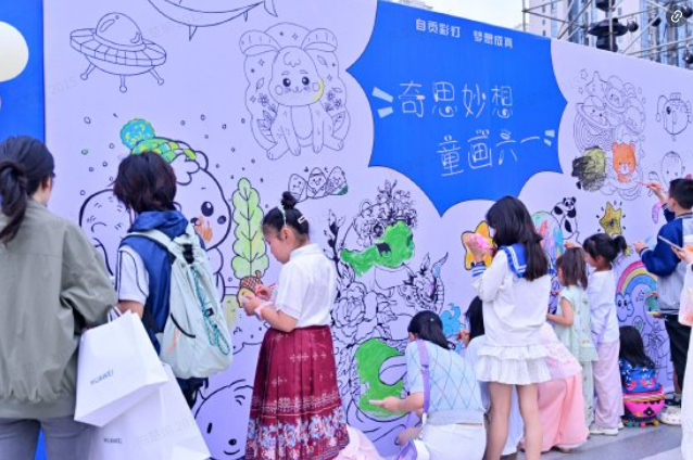 第三届自贡彩灯全球少儿创意征集活动启动