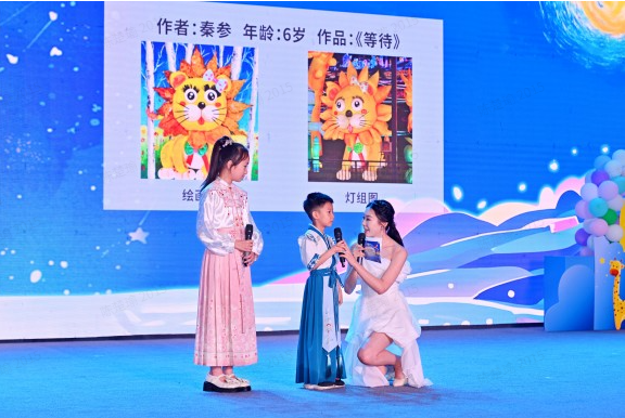 全球小艺术家集合！第三届自贡彩灯全球少儿创意征集活动主题发布