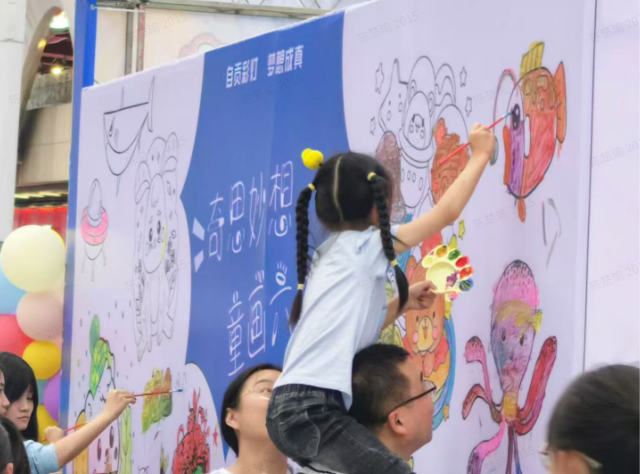 Boundless Imagination, Future Visions Theme Announced for the 3rd Zigong Lantern Global Children’s Creativity Solicitation Activity