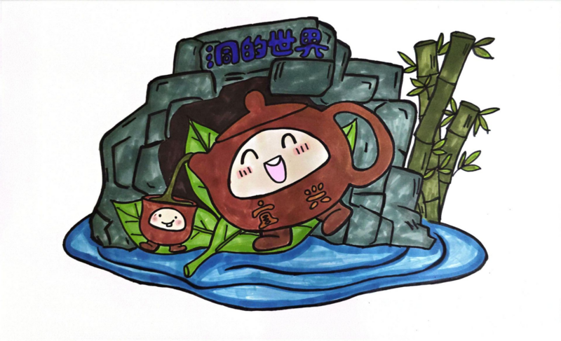 图片2.png